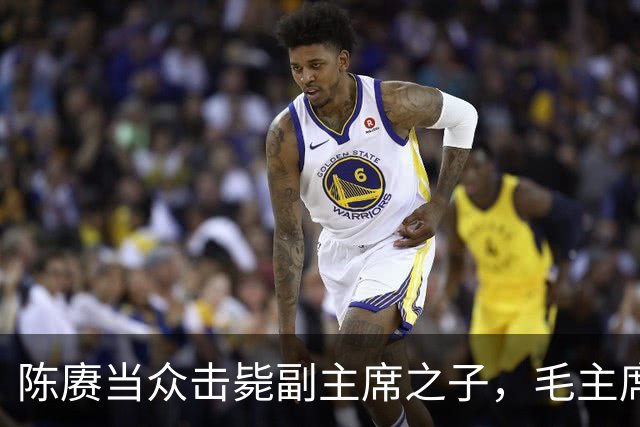 陈赓当众击毙副主席之子，毛主席一言不发，就送了一箱东西